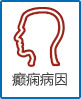 ﲡ